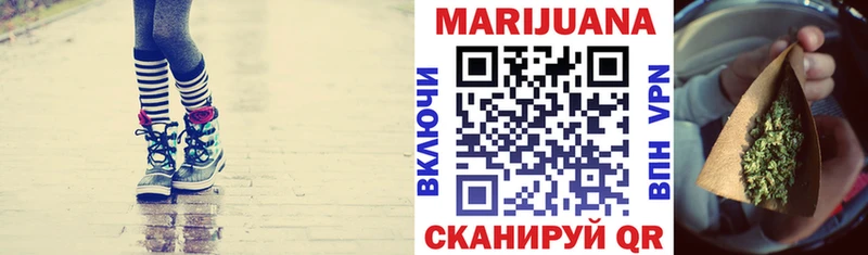Хочу наркоту Чердынь СОЛЬ Конопля Меф ГАШИШ