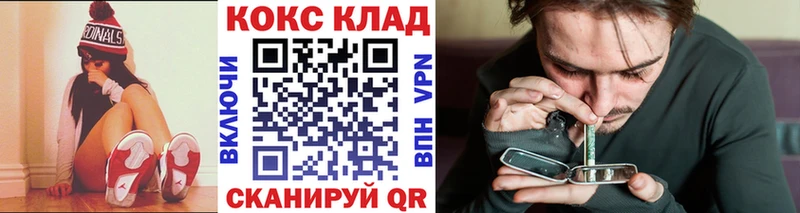 Кокаин Боливия  цена наркотик  Чердынь 