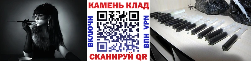 где можно купить   нарко площадка какой сайт  ГАШИШ Изолятор  Чердынь  hydra как войти 