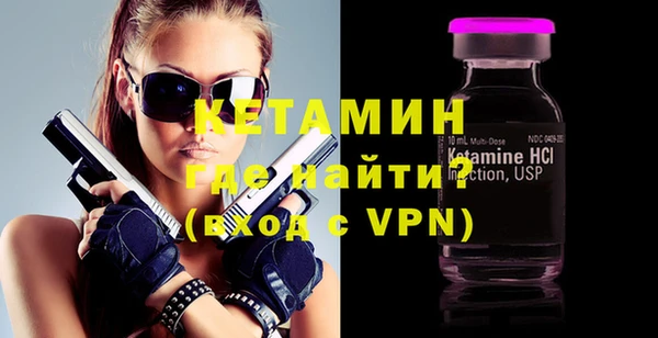 apvp Абинск