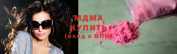 mdpv Алзамай