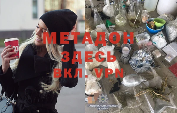 mdpv Алзамай