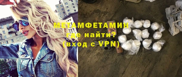 гашик Алексеевка