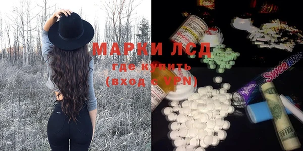 прущие крисы Алексин