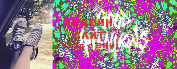 прущие крисы Алексин