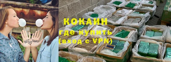 mdpv Алзамай