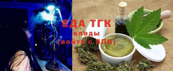 2c-b Абаза