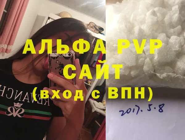 mdpv Алзамай