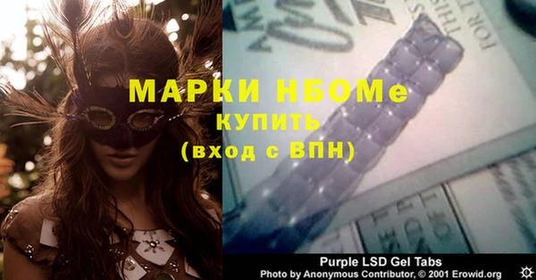 mdpv Алзамай
