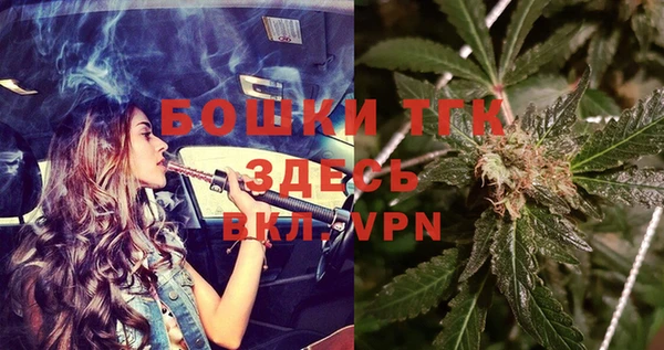 ECSTASY Абдулино