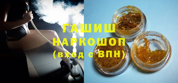 apvp Абинск
