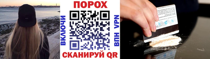 Первитин винт  продажа наркотиков  kraken как зайти  Чердынь 