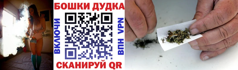 Канабис сатива  Чердынь 